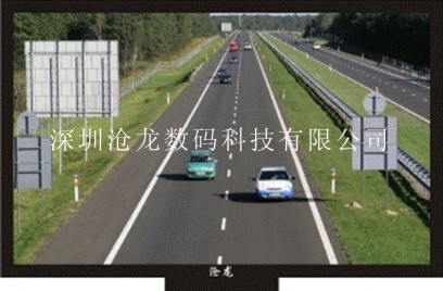 供应26寸液晶监视器