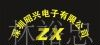 【优势批发零售】全系列贴片整流二极管