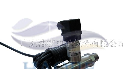 供应正负液压差传感器，正负水压差变送器