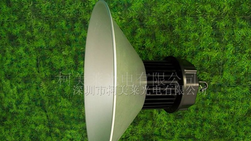 供应大功率LED工矿灯、LED工矿灯壳
