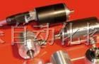 供应德国TWK编码器