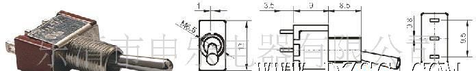 供应3脚（合资）摇杆扭子开关