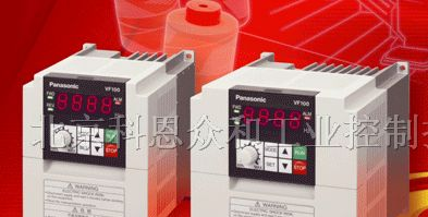 供应松下VF100系列变频器