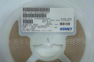 东莞荣泰电子一系列贴片钽电容基美 KEMET