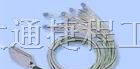 北京大通捷程供应：丹麦TELCO传感器