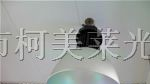 柯美莱供应大功率LED工矿灯、LED工矿灯壳