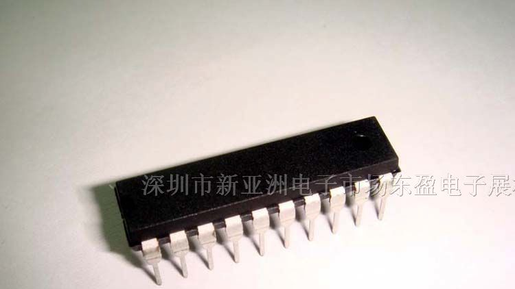 供应义隆单片机 EM78P259N