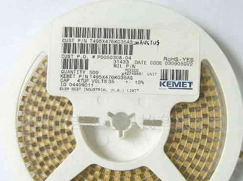 供应0805 561K 50V KEMET贴片电容