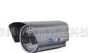 长距离红外防水摄像机