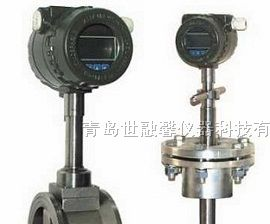 供应涡街流量计流量范围