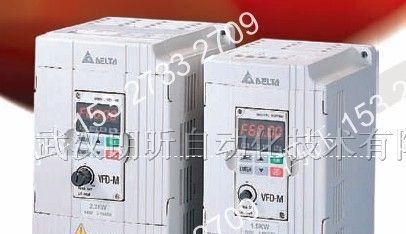 供应台达变频器武汉代理 买台达变频器找我 台达甩卖