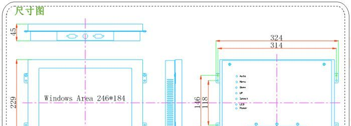 供应12.1寸倒装式工业液晶显示器