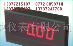 供应DP3-SVA1B  ,电流电压表