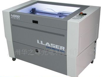 院校实验室专用多功能高精度教学激光雕刻机,教学激光