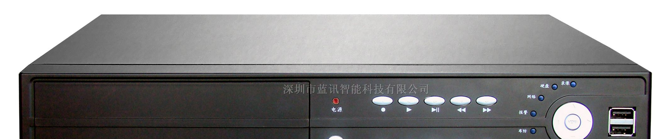 LX-Q85系列嵌入式硬盘录像机
