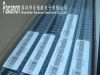 IRF830 场效应管