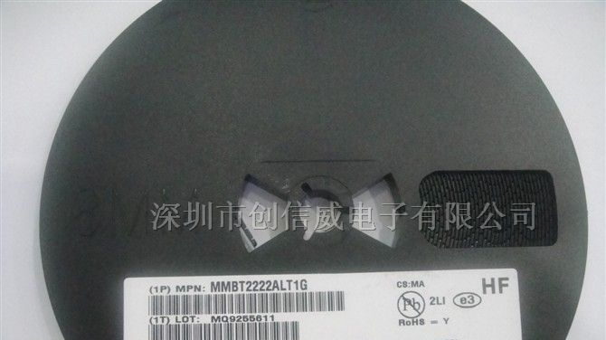 供应ON贴片三极管MMBT2222ALT1G
