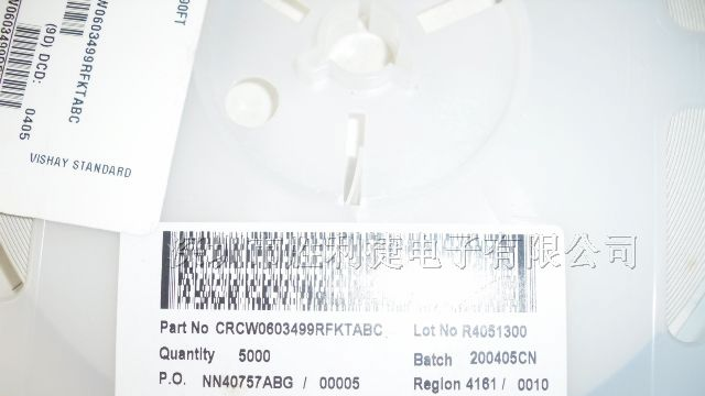 代理VISHAY（威世）贴片电阻 精密电阻