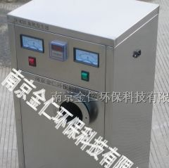 管道式臭氧发生器