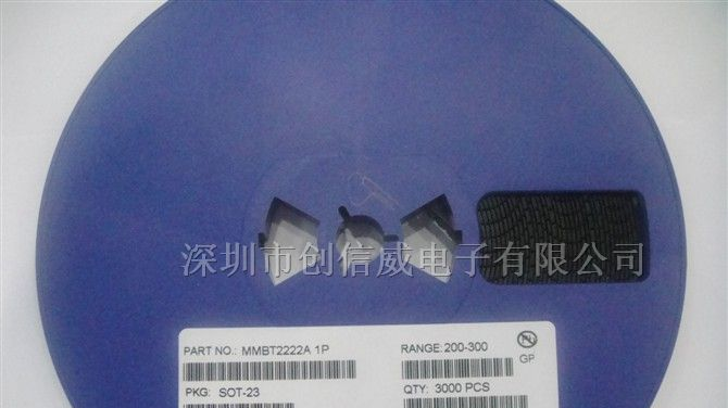 供应长电三极管MMBT2222A