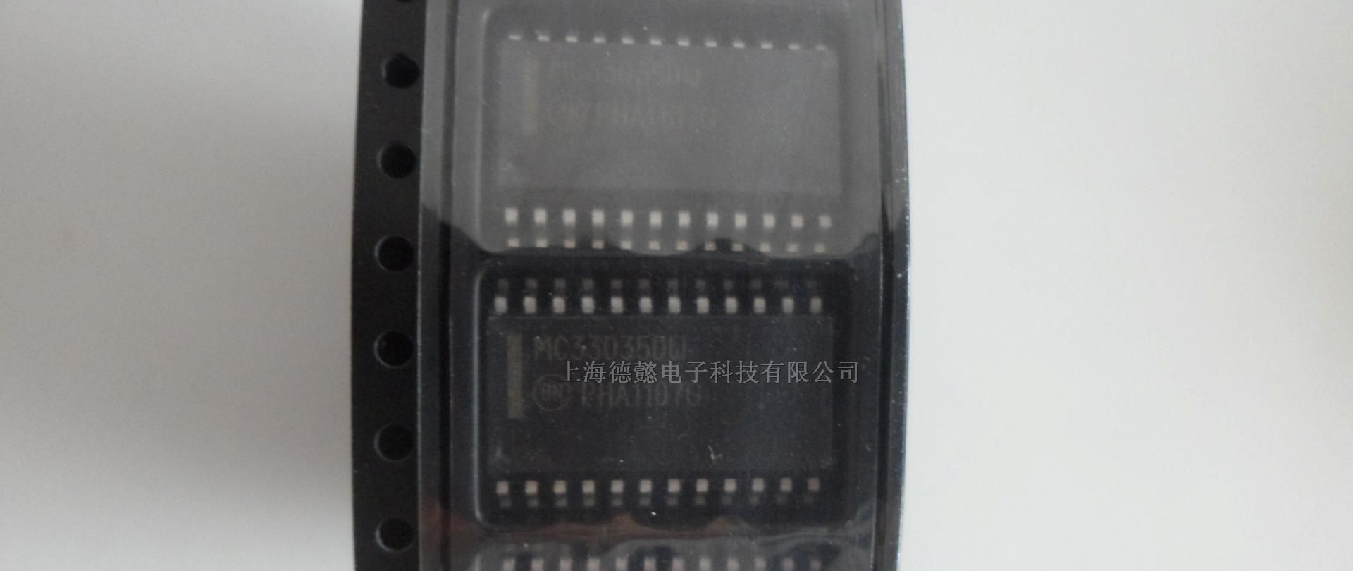供应ON电源IC型号MC33035DWG