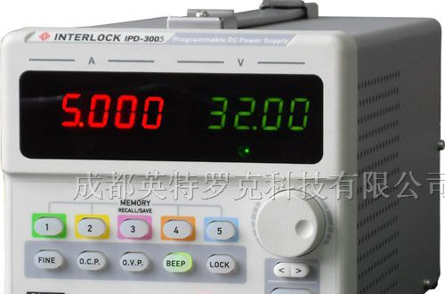 供应可编程直流电源IPD3005LU