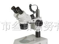 供应ST60系列固定变倍体视显微镜