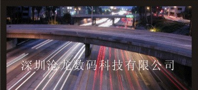 供应37寸液晶监视器