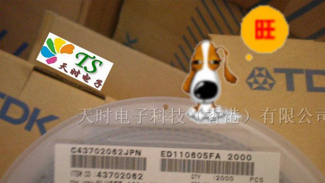 供应原装TDK一般信号/去藕用电感器 NLFV25T-100J-PF