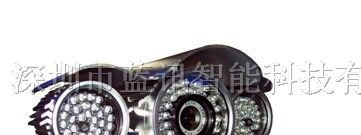长距离双翼型红外防水摄像机
