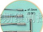 供应EPI压力传感器