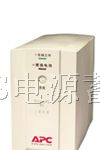 深圳山特UPS电源广东总代理/广州UPS/APCUPS报价