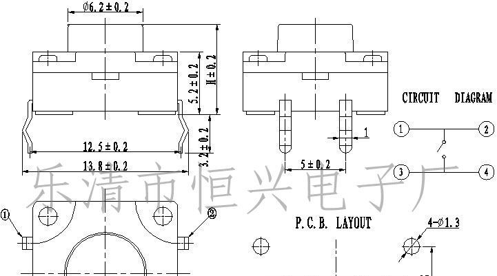 供应温州防水轻触开关12*12