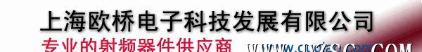 供应Narda 4245B宽带同轴定向耦合器