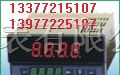 供应DB4-PAV600.0智能传感器