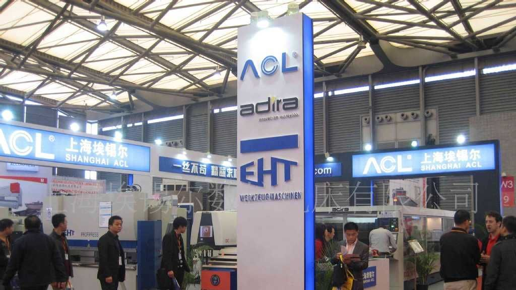 原装进口激光切割机 ADIRA