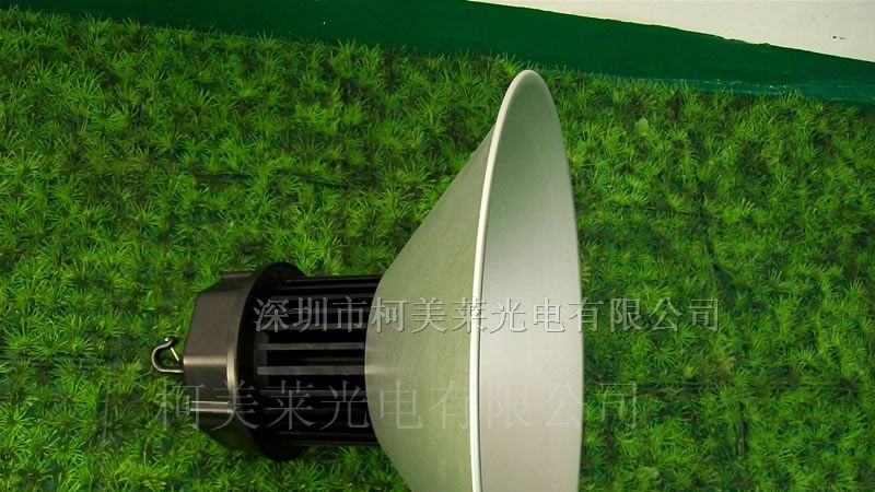 供应超节能超环保LED工矿灯壳、LED路灯壳
