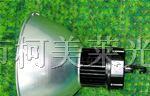 供应大功率45度发光角度LED工矿灯壳及LED配件