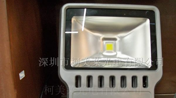 厂商供应LED泛光灯