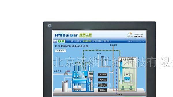 供应19寸全铝嵌入式工业液晶显示器 NV-190C
