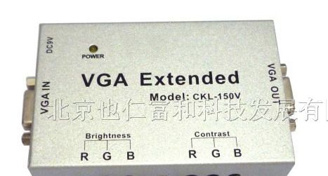 供应北京也仁VGA信号放大器