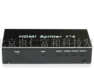 供应HDMI分配器HDMI一分四