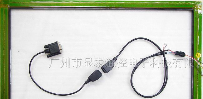 供应22寸宽游戏机专用红外触摸屏