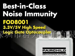 集成电路FQPF12N60C