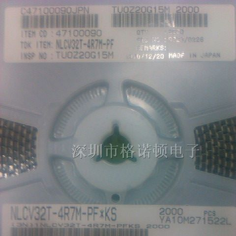 供应原装TDK绕线贴片电感NLV32T-4R7M-PF