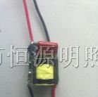 供应LED可控硅调光驱动电源3*1W
