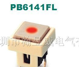 PB6141L.PB6141FL按键开关
