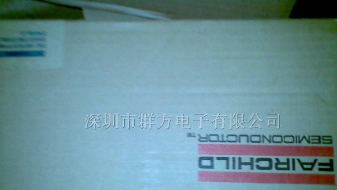 三极管KSE13009