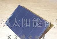 供应太阳能板非晶电池