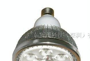 供应15W PAR38 LED 大功率射灯 PAR38射灯